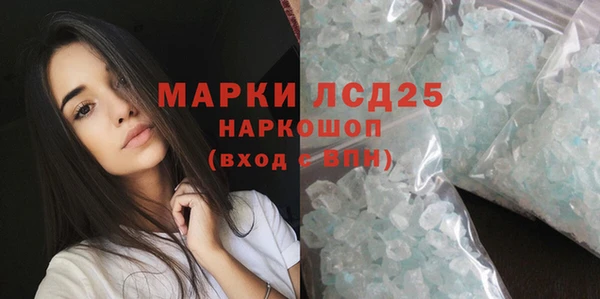 таблы Баксан