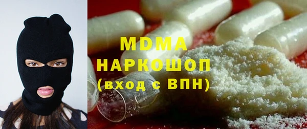 индика Белоозёрский