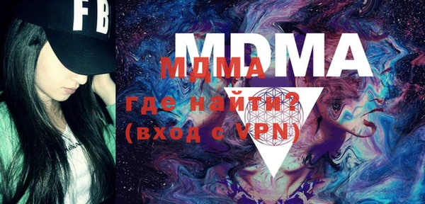 индика Белоозёрский