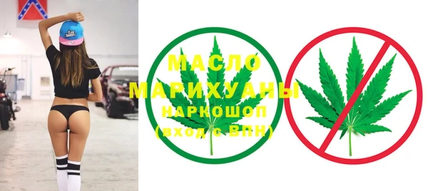 Альфа ПВП Белокуриха