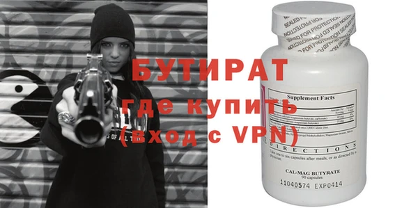 индика Белоозёрский