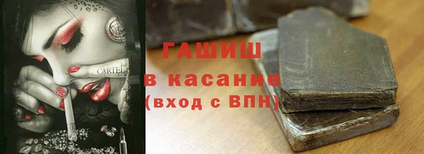 индика Белоозёрский