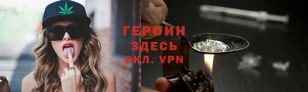 индика Белоозёрский