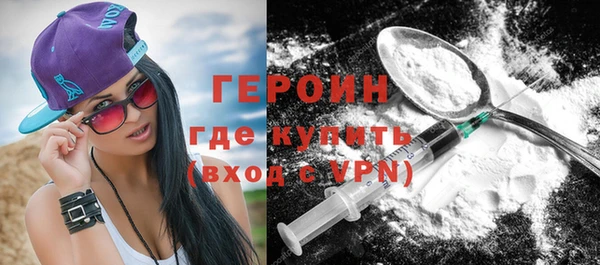 Альфа ПВП Белокуриха