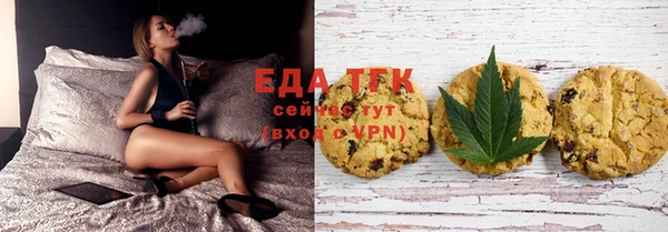 экстази Беломорск