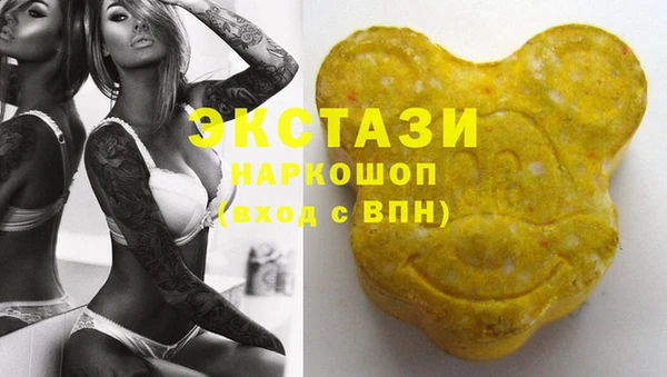 Альфа ПВП Белокуриха