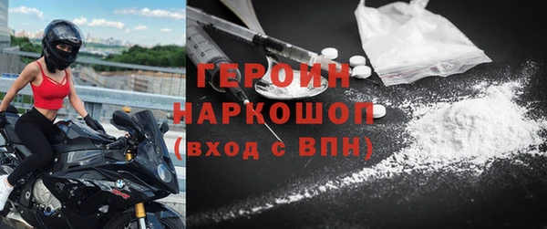 Альфа ПВП Белокуриха