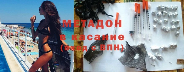 индика Белоозёрский
