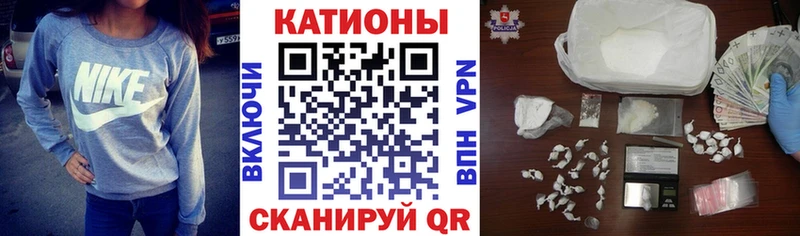купить закладку  Вельск  Меф mephedrone 
